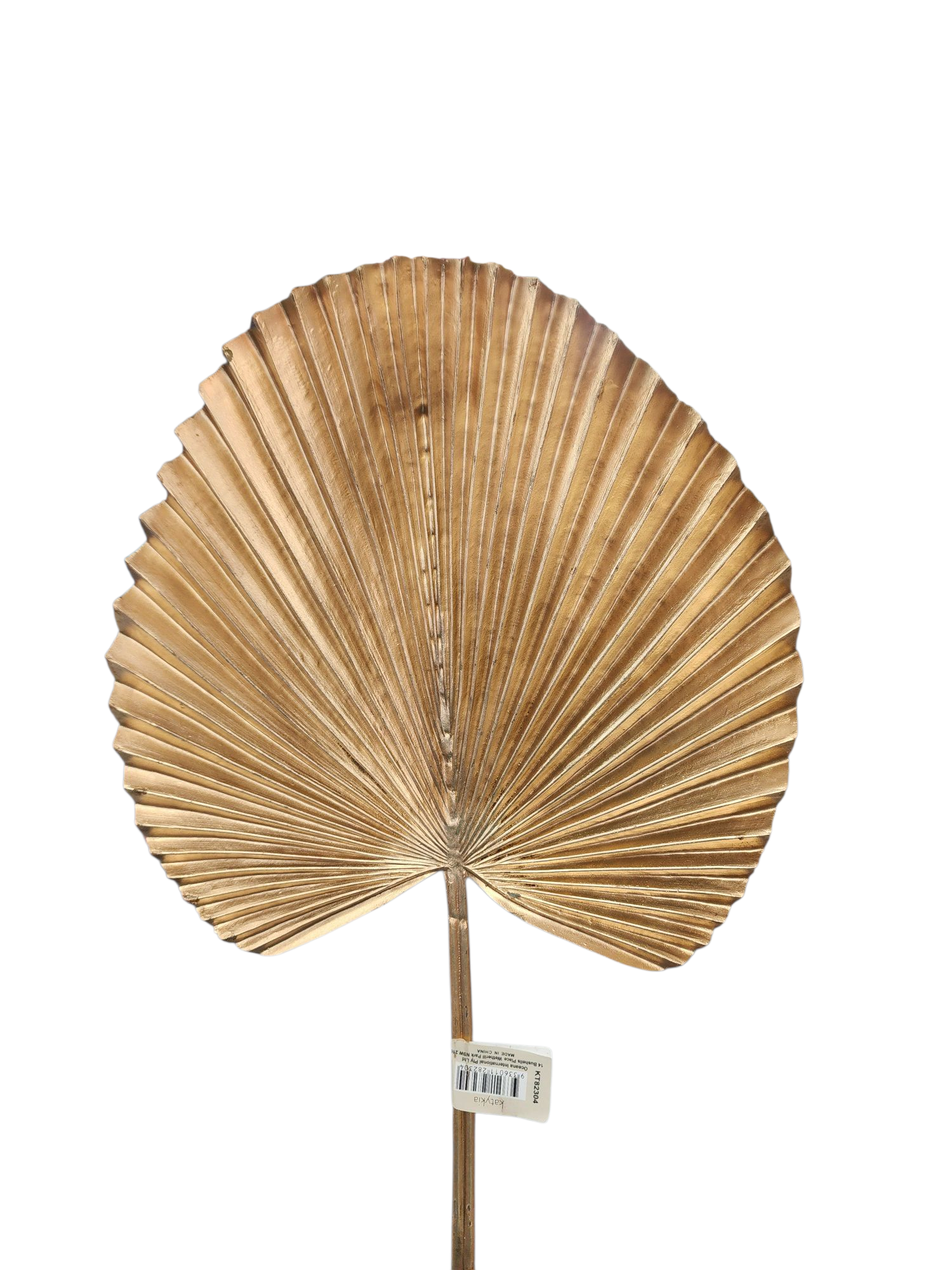 Gold Palm Leaf 54cm