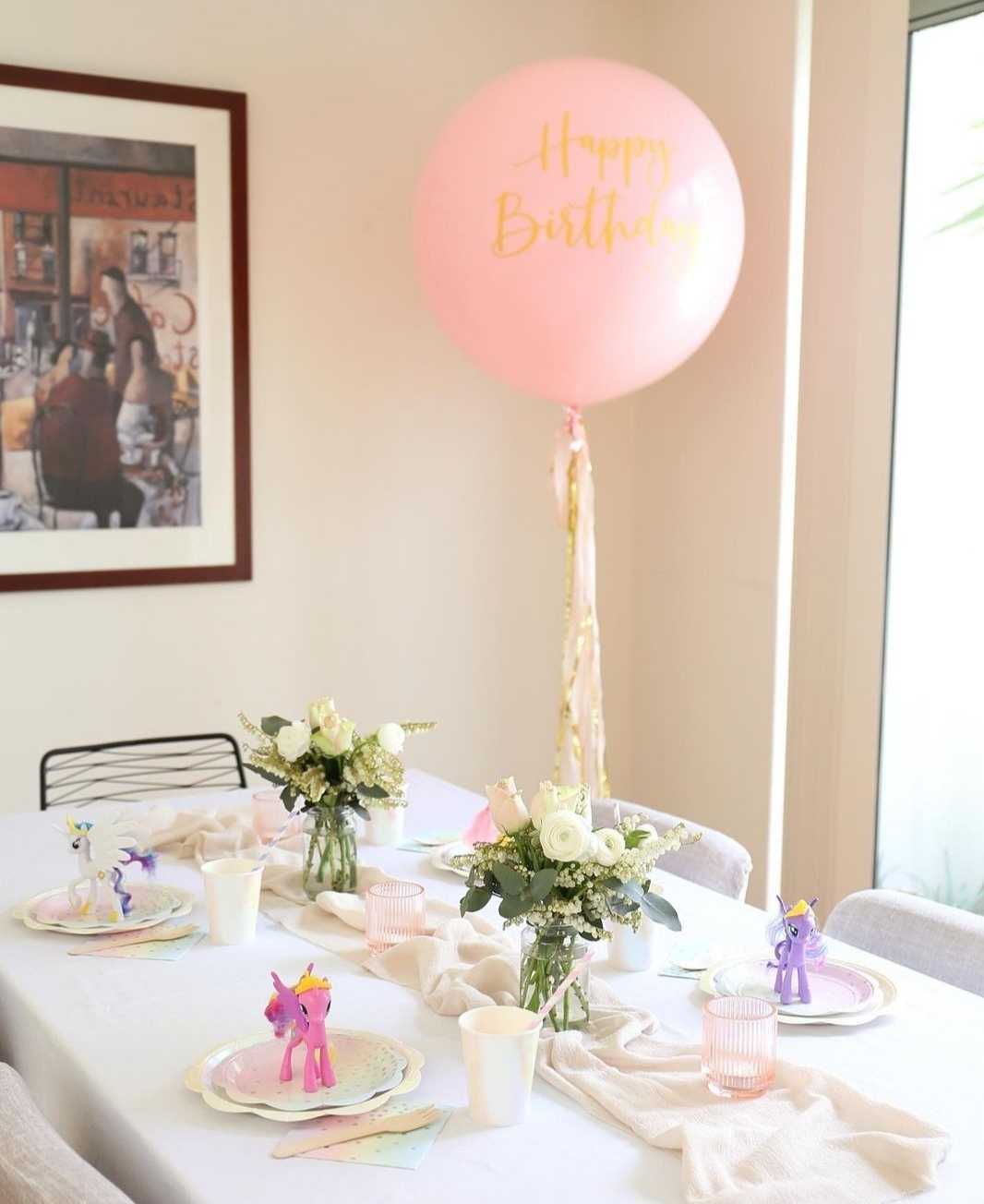 Illume Jumbo Happy Birthday Pink Latex Balloon