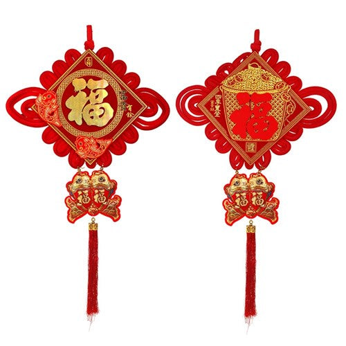 Knot Fortune Sign with Twin Fish Tassel 50x85cm Pack of 1