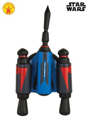 Star Wars Pre Vizsla Inflatable Jetpack