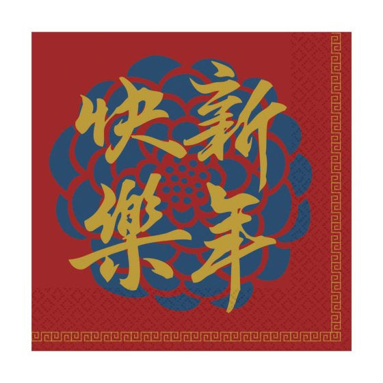Chinese New Year Hot Stamped Lunch Napkins