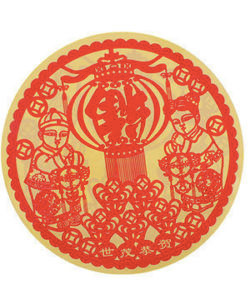 Chinese New Year Window Sticker