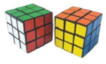 Puzzle Cube 2PC