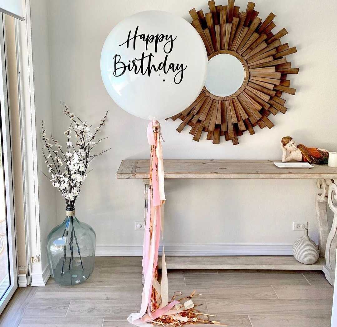 Illume Jumbo Happy Birthday White Latex Balloon