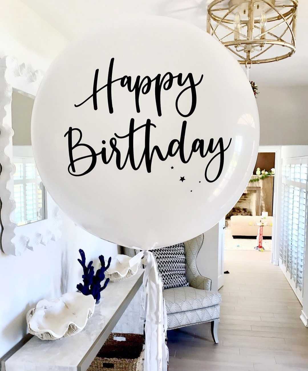 Illume Jumbo Happy Birthday White Latex Balloon