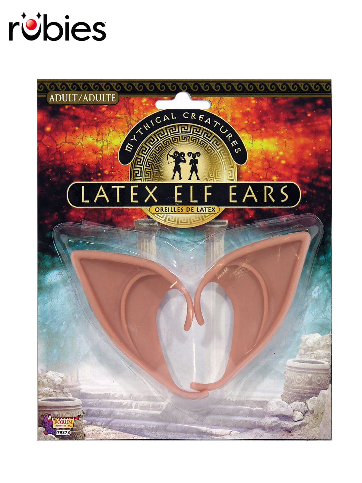 Latex Elf Ears Flesh Colour