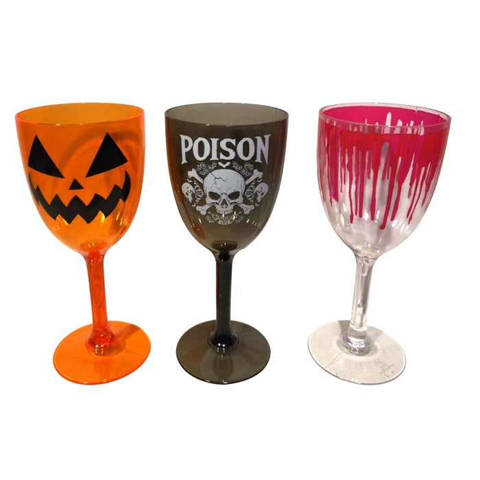 Printed Wine Cups 350m