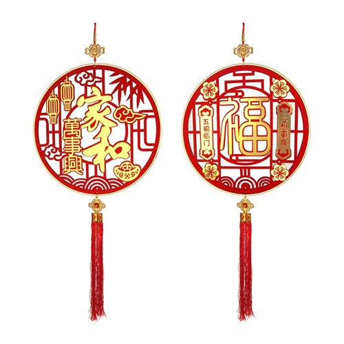 Hanging Chinese New Year Pendant with Tassel