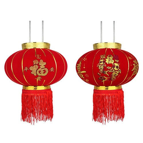 40cm Flanelette Red Hanging Lantern