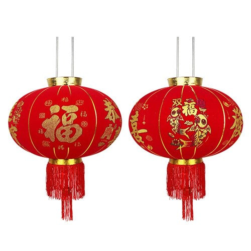 70cm Flanelette Red Lantern