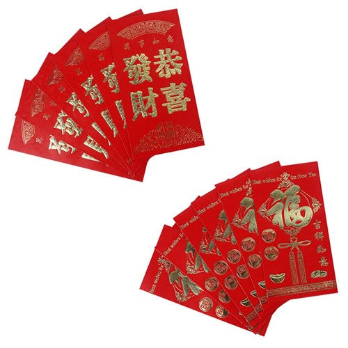 Red Money Envelopes 9x17cm Assorted Designs (Pack of 6)