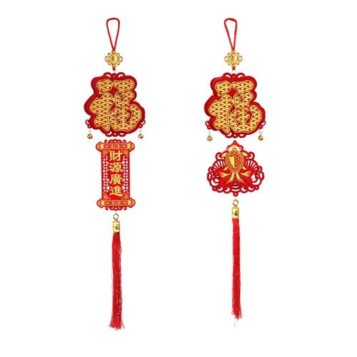 Hanging Fortune Charm with Tassel 12x53cm 1 pack