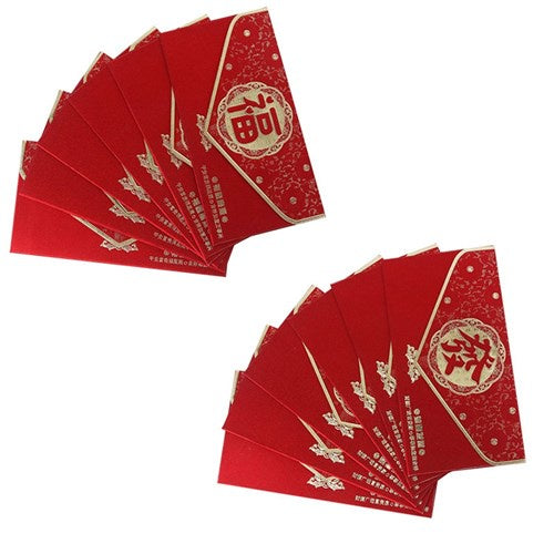 Red Money Envelopes (Pack of 6)