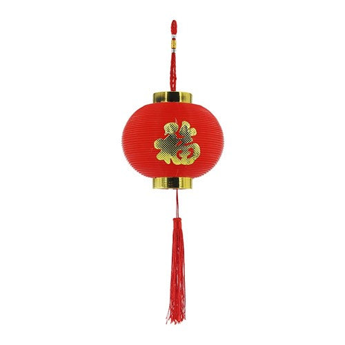 Chinese New Year Fortune Tassel Lantern 14x16cm