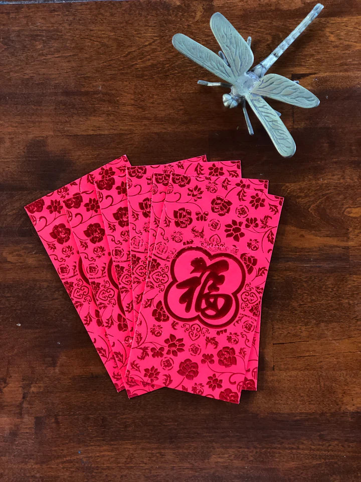 Chinese New Year Red Stamped Envelopes - 6 Pack