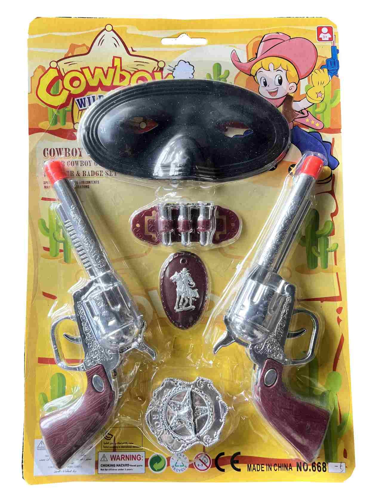 Cowboy Gun Game Set