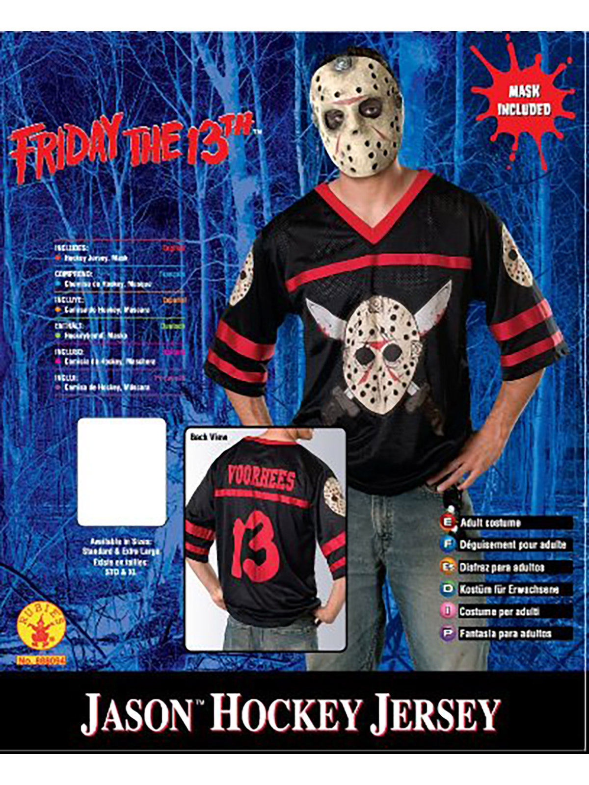 Jason Hockey Adult Jersey & Mask