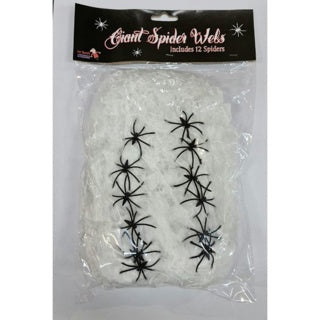 Spider Web + 12 Spiders 240gr